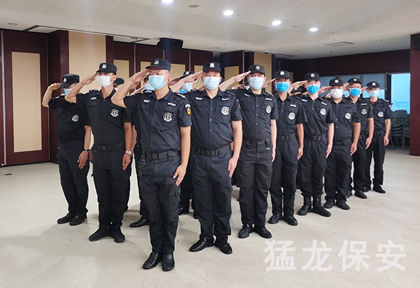 贵港保安队列训练考核